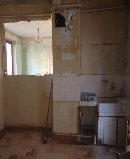Avant rénovation 4